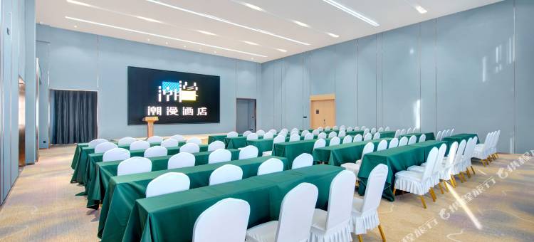 潮漫酒店(哈尔滨松北世茂大道冰雪大世界店)图片