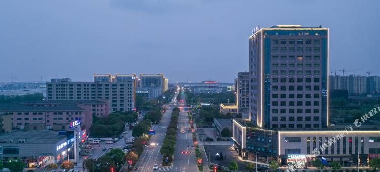 全季酒店(海盐经济开发区店)图片