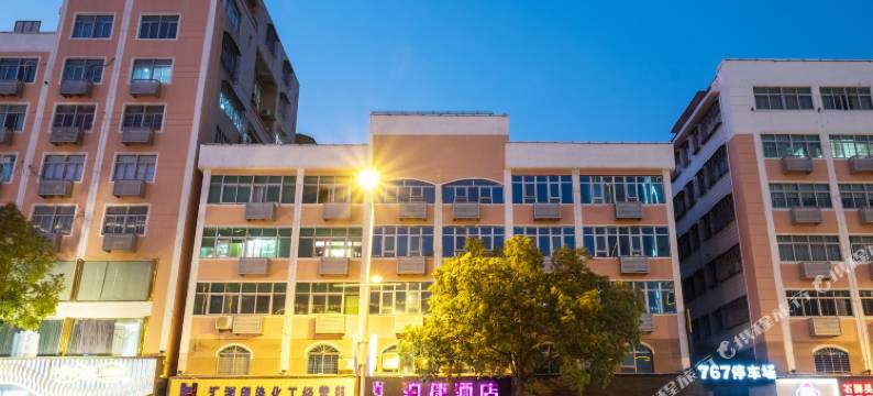 泊捷酒店(石狮德辉广场店)图片