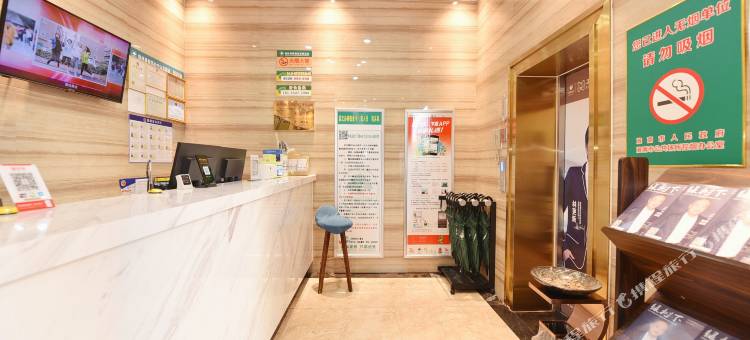 格林豪泰(凤台中山北路店)图片