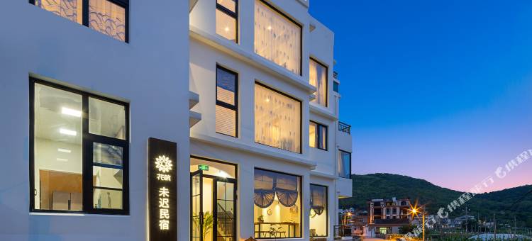 花筑·嵊泗未迟民宿(南长涂沙滩店)图片