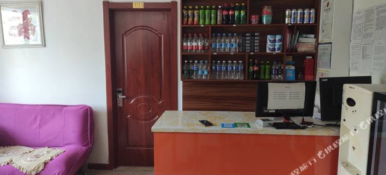 牡丹江同福客栈图片