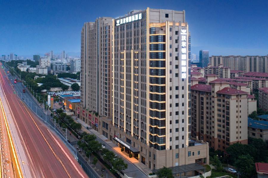 沃爾頓國際酒店(贛州黃金機場迎賓大道店)
