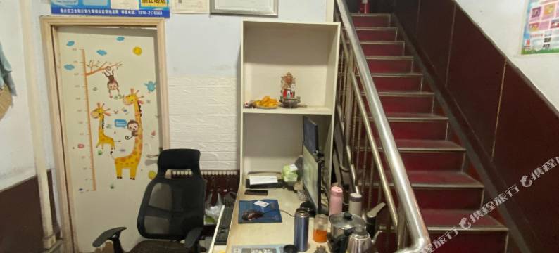 衡水衡鑫宾馆图片