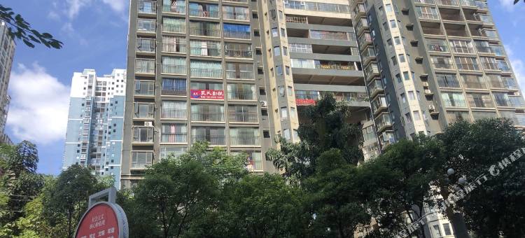 黔西南花间旧里公寓(机场大道分店)图片