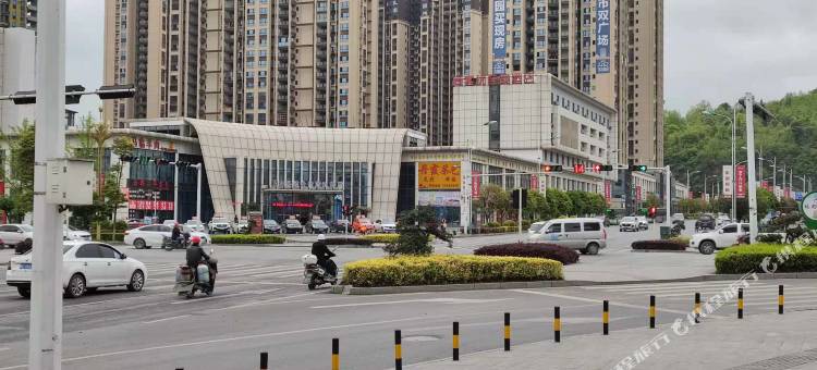 尚客优连锁酒店(习水客运站店)图片