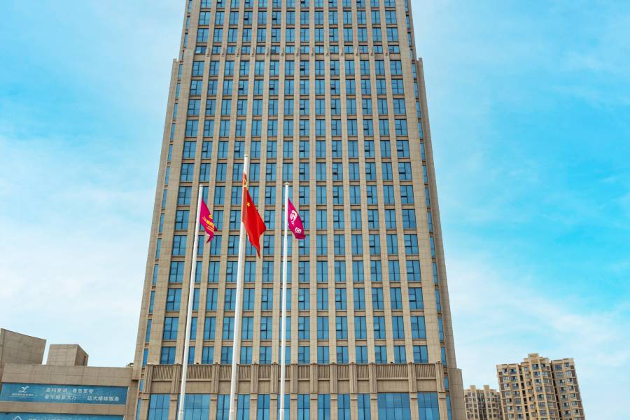 泌陽尚東尊悦國際酒店