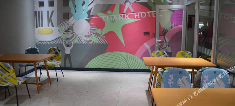 尚客优酒店(赤峰红山区赤峰学院店)图片