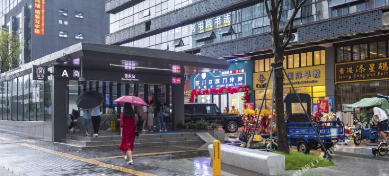 拾光民宿(中浩一路分店)图片