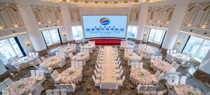 南京苏宁环球套房饭店(五台山地铁站店)图片