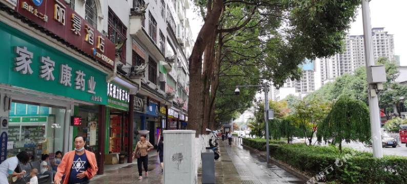 黔西丽景酒店图片