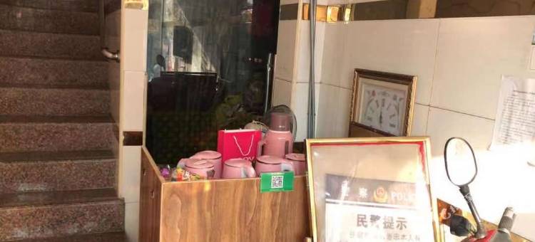 富顺宏顺宾馆图片