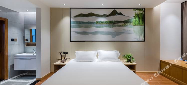 花筑·武夷山鑫成茗苑(九曲溪竹筏漂流景区店)图片