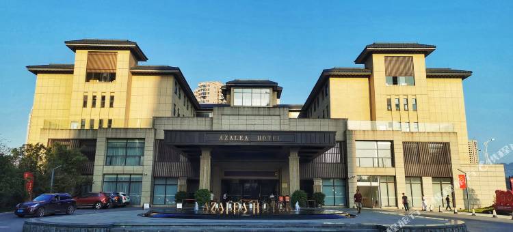 桑植映山红酒店图片