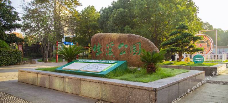 君悦商务宾馆(湖州埭溪店)图片