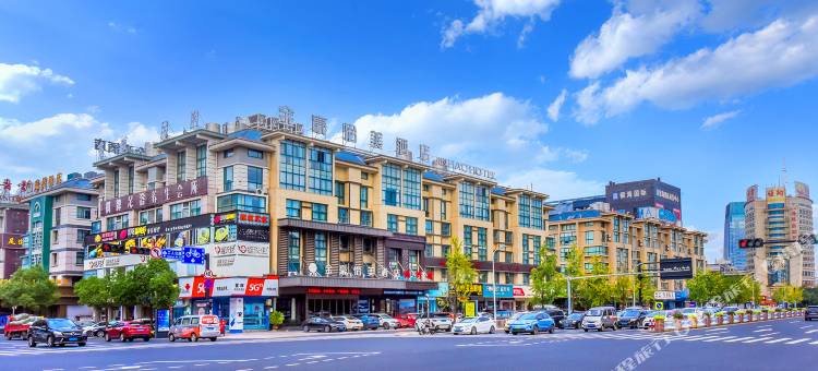 金豪怡美酒店(义乌国际商贸城店)图片