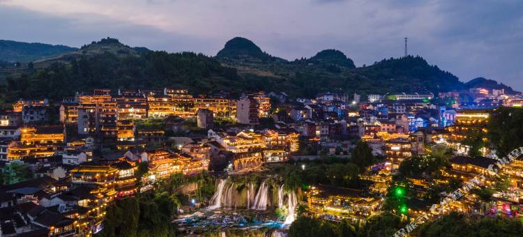 土司宣府(芙蓉镇大瀑布店)图片