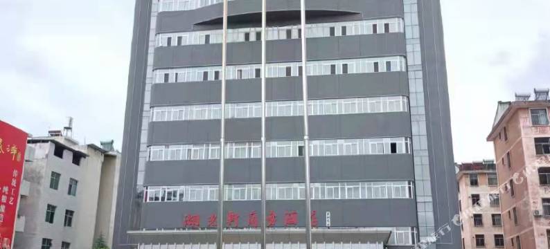 洋县湖光轩商务酒店图片