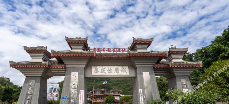 大邑道源圣城温泉国际大酒店图片