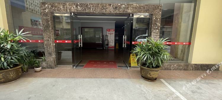 岚鲸电竞酒店(南屏步行街店)图片
