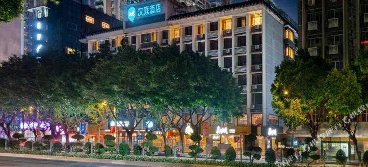 汉庭酒店(广州永庆坊中山八地铁站店)图片