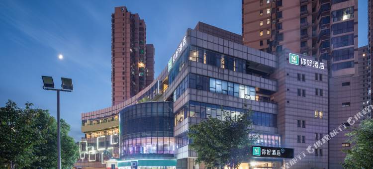 你好酒店(无锡南长街长江路店)图片