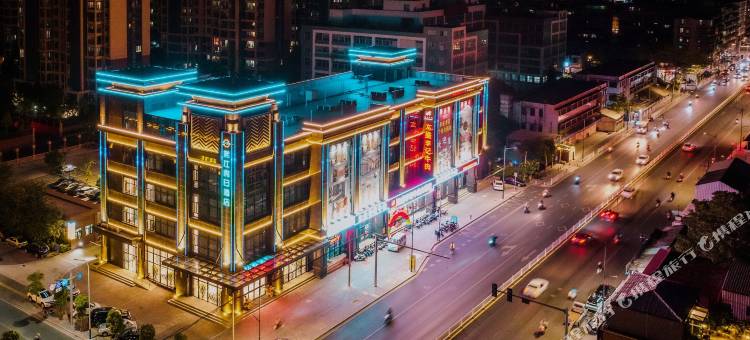 汕头熙江假日酒店图片