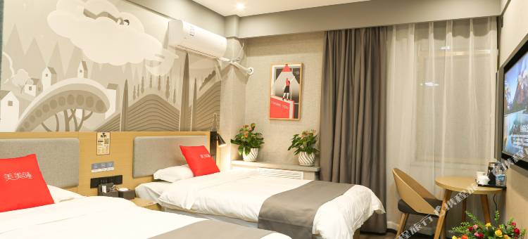 尚客优酒店(大同市政府大同大学店)图片