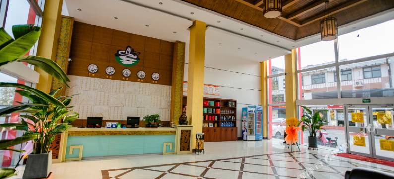 一叶舟商务客栈图片