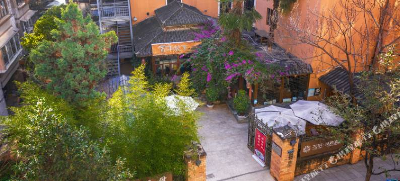 花筑·昆明湖苑酒店(翠湖云南大学店)图片