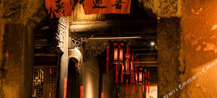 松阳青峰远映民宿图片