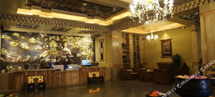 白玉地巴扎民宿酒店图片