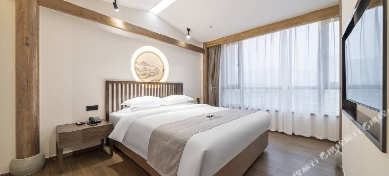 观山雅居酒店(都江堰融创文旅城店)图片