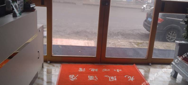 大方龙凤酒店图片