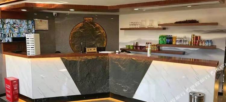 昭觉景宏酒店图片