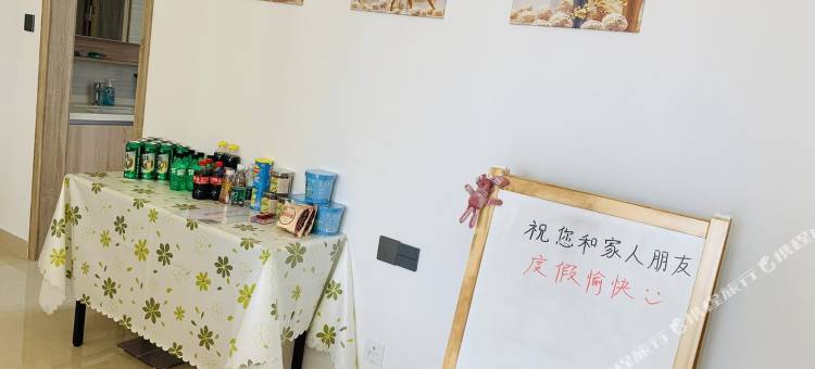 佛山四夕小梦公寓图片