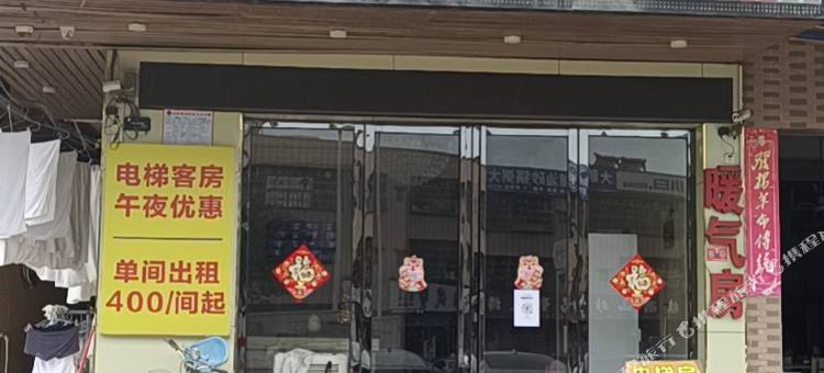 博罗CC公寓图片