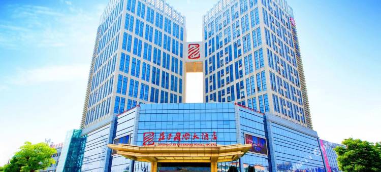 蒙城庄子国际大酒店图片