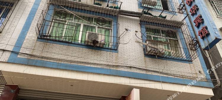悦华住宿图片
