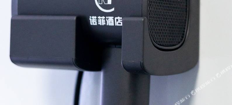 诺菲酒店(海口美兰国际机场店)图片