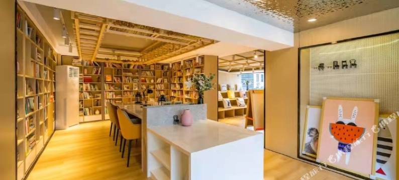 艾瑞斯酒店(遵义会址店)图片