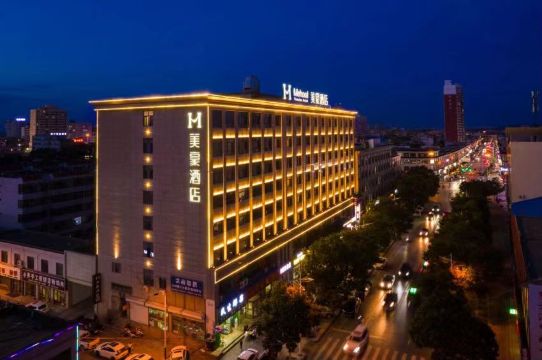 Meihao Hotel (Jingbian Branch)Hotel Overview