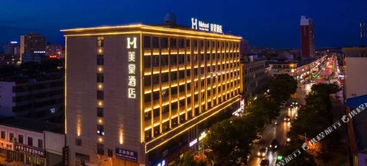 美豪酒店(靖边店)图片