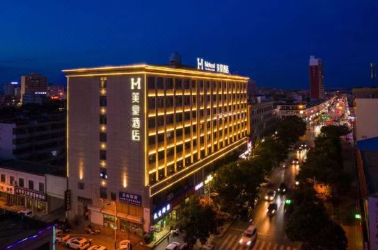 Meihao Hotel (Jingbian Branch) Hotel Overview