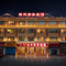 云天商务宾馆(牙克石火车站客运站店)