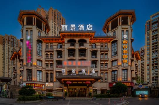 hotel overview picture