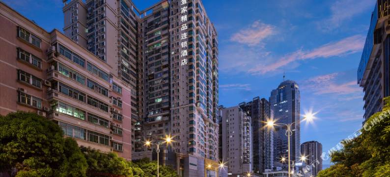 惠州壹家精品酒店(西湖东站水东街店)图片