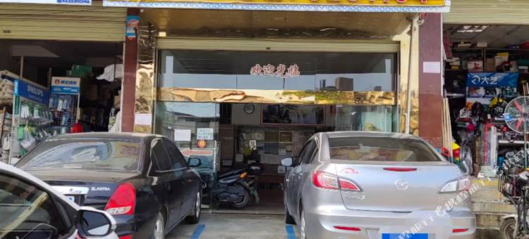 东海旅馆(南宁灵源路店)图片