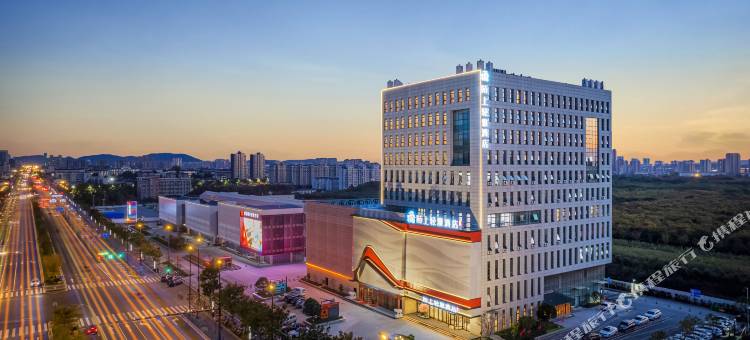 陌上轻雅酒店(南京溧水地铁站店)图片