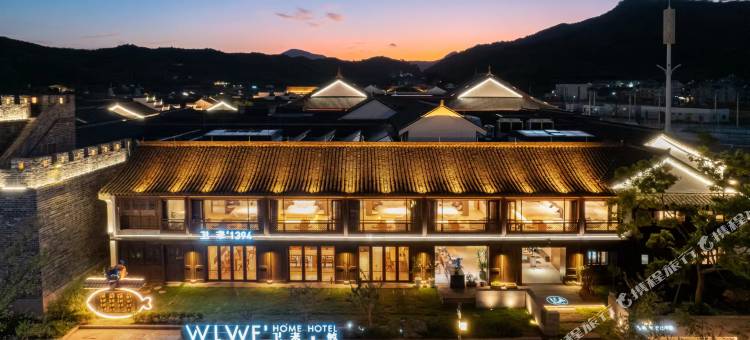 象山卫来·鲸民宿(半边山旅游度假区店)图片